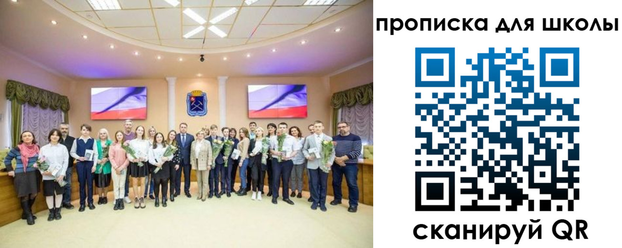 прописка паспорт в Керчи